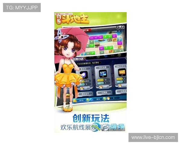 最新真人夺宝安卓官方版免费下载，丰富奖励多样玩法助你轻松赢取丰厚奖品