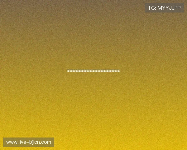 皇家真人网站官方专访世界杯明星球员，揭秘他们的训练秘诀与比赛心路历程